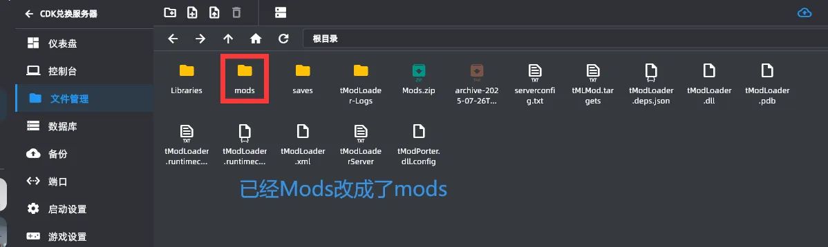 1df97540c7d32280aaa40ac03c8daf47.png