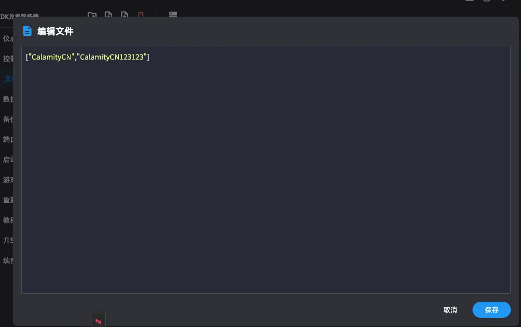 d4e3aa1a68994950261ac0f356d6a98a.png