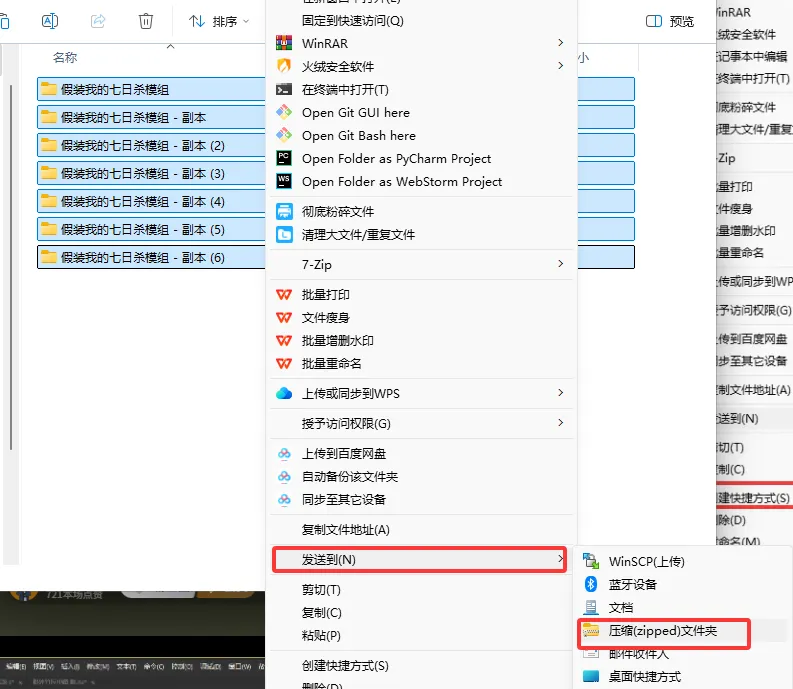 b8c19ded-1703-4f7b-98ee-1e384d1b41a1.png