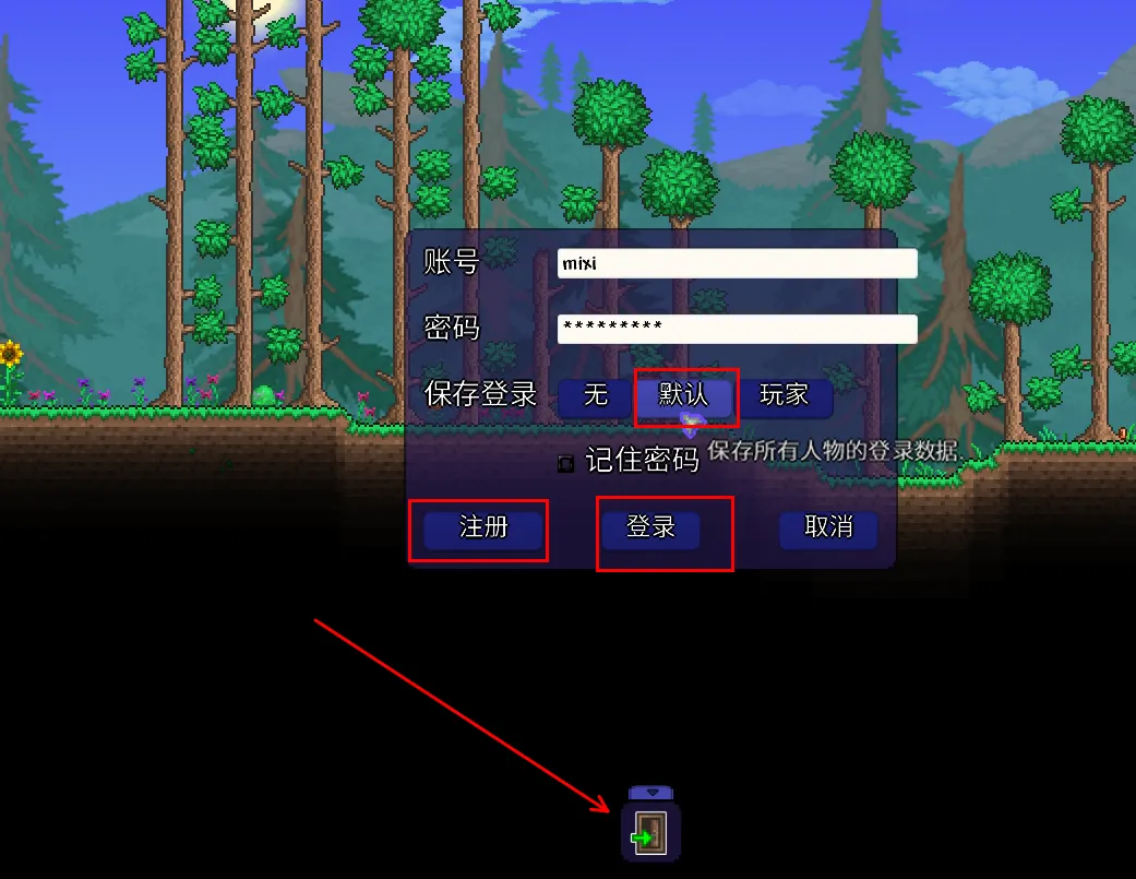 e97cb8c8-0132-44a1-9c34-7803ef238765.png