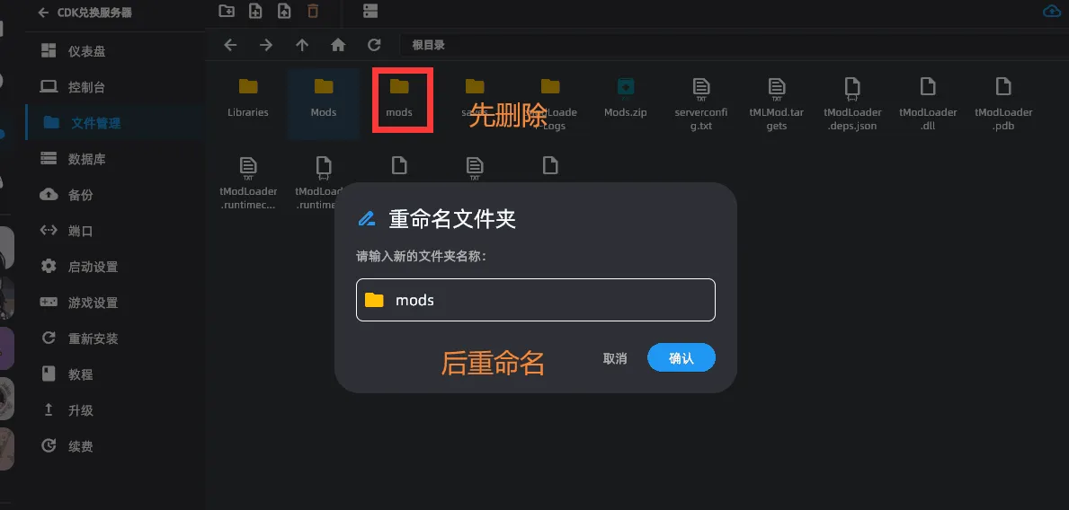 c9e0ce0699e8a8dd645d243dc05c9462.png