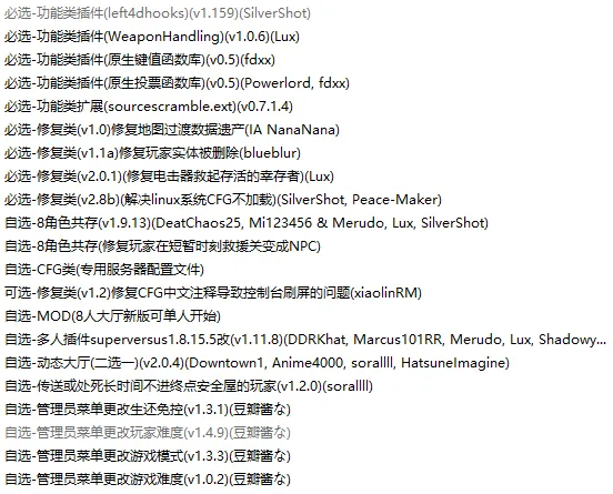 0230f47f-409c-4933-b272-937958663339.png