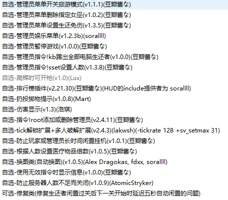 080f373a-7e7f-4d29-a978-191cf2feb4e4.png